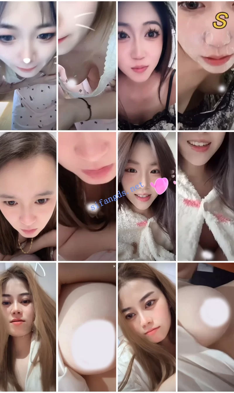 国产主播 ⭐抖音闪现: 颜值主播各显神通 擦边 闪现走光 超多美女合集【837v+6.3g】