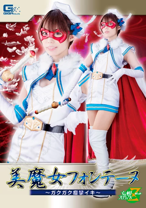 中文字幕 JMSZ-76 giga原档高清1080P+6000kbps带外挂字幕版【3V+3.44G】