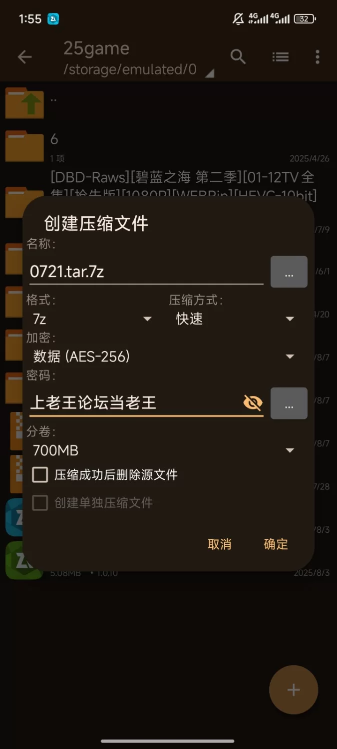 日韩AV 东京热无码  具体什么名字忘记了【1+1.7G】