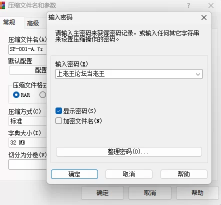 熟女少妇 国内外自拍，剧情合集，【35V+31G】