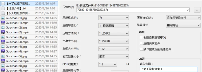 美女御姐 某房地产公司销售员[赵小姐]与男友居家日常 性爱视图【11V33P+1.7G】