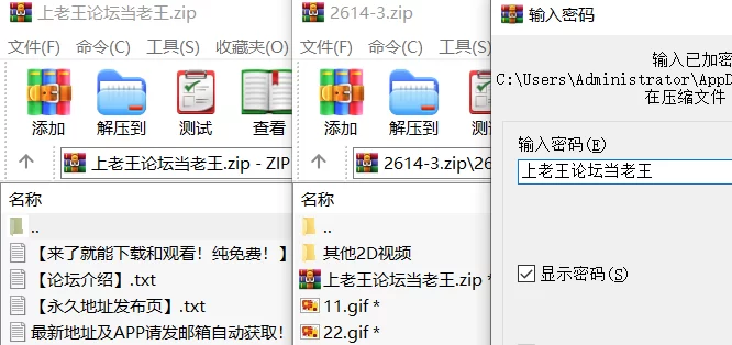 高颜值 [高清修复]裸神 相泽南3【1v4p+2.9G】