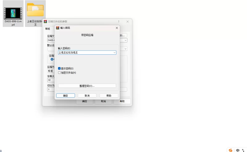 日韩AV 典中典，北野未奈-爆鬼唾液性欲卑猥女唾液的性欲!有品自来【1v+7G】