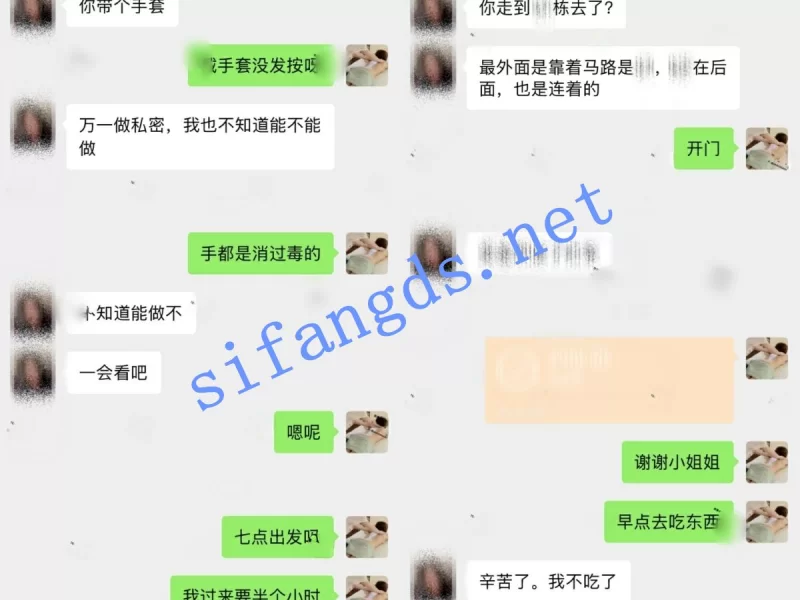 自拍 [核弹]按摩小子原创 抖音小网红 极品身材 套插插入 超嫩【1V+3.5G】