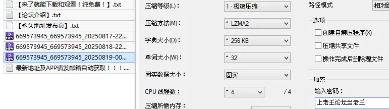 女大学生 本月最美校花！彻底放飞自我~[直升灰机]无套3P！爽飞天~【3v+3.1G】
