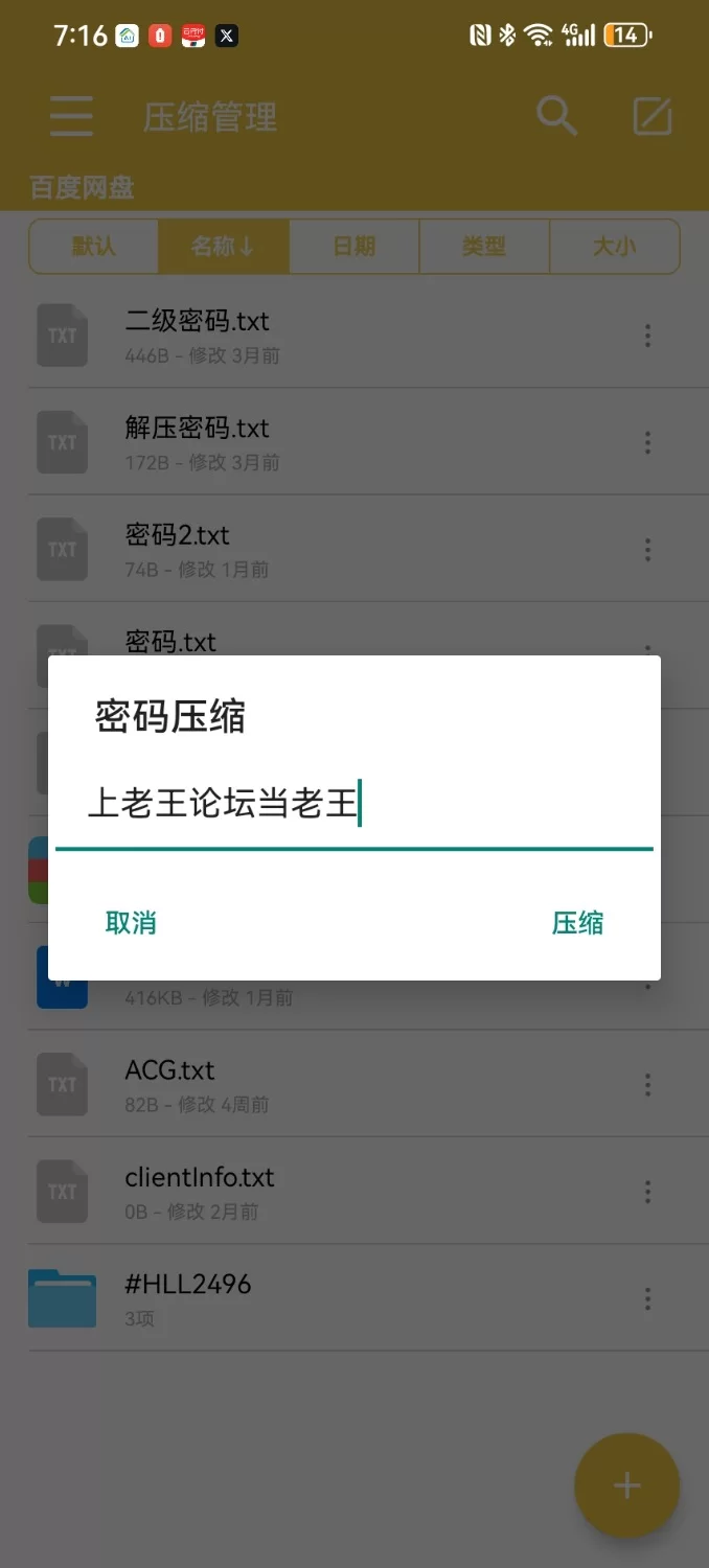 中文字幕 #HLL2496#少妇#巨乳#多P【3+2.2g】