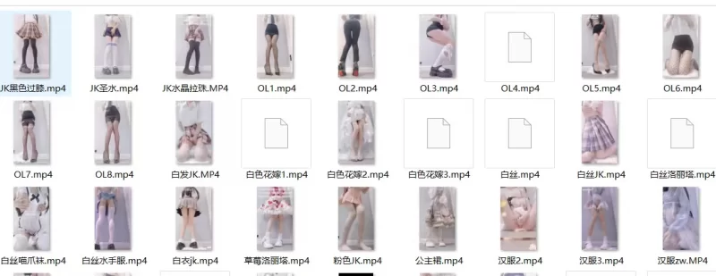 自拍 可爱兔40g大合集，不看也得保存一份，极品中的极品【nv+40g】
