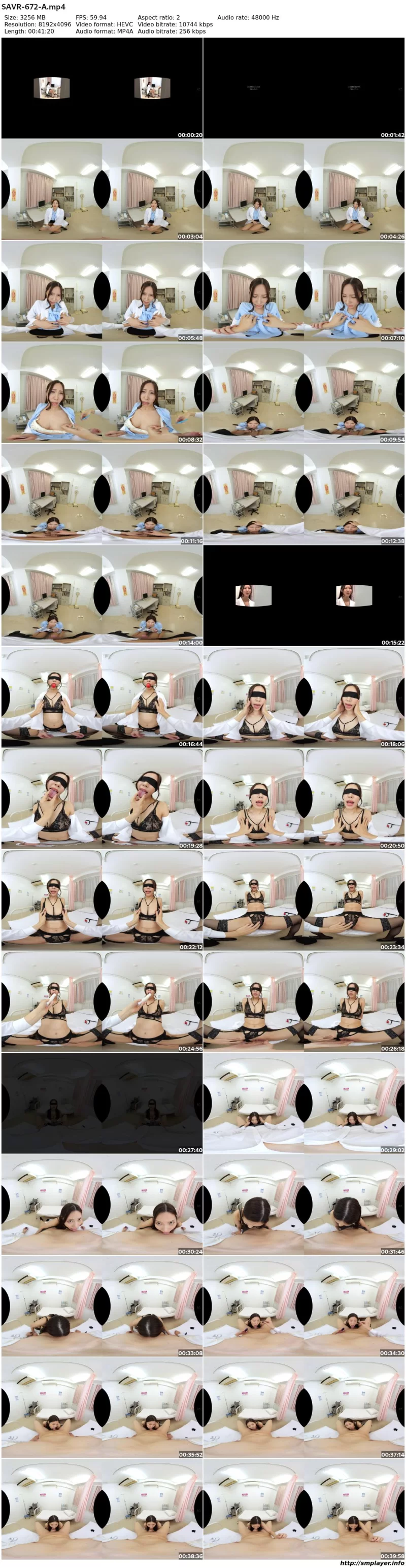 日韩AV [转载搬运]新婚医务室老师是个已经用我的春药训练过的【1+8G】