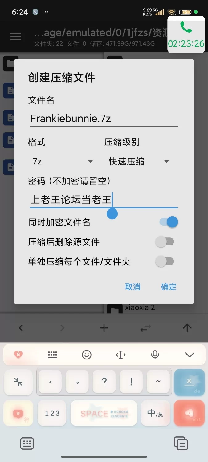 高颜值 [已补] Frankiebunnie 符合国人审美!!!【43v+49G】