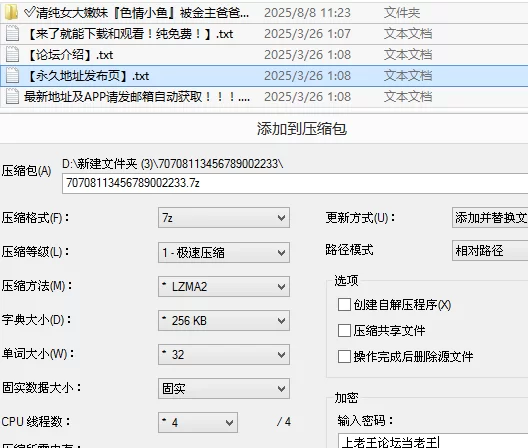 女大学生 清纯女大嫩妹『色情小鱼』被金主爸爸无套后入爆炒，同【32v+931M】
