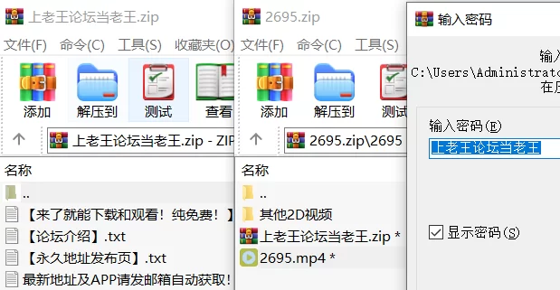 自拍 [高清修复][4K]猛操高跟玉足大白腿【1v+4G】