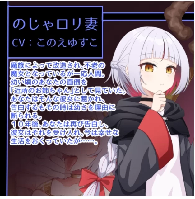 合集类 简体中文：魅魔帝国的NTR政策3合1【3+3.5g】