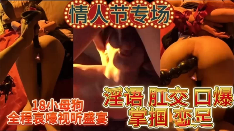合集 咪妮(凋零)MiNimmm2006 – 新增 完整版【16V+13.2G】