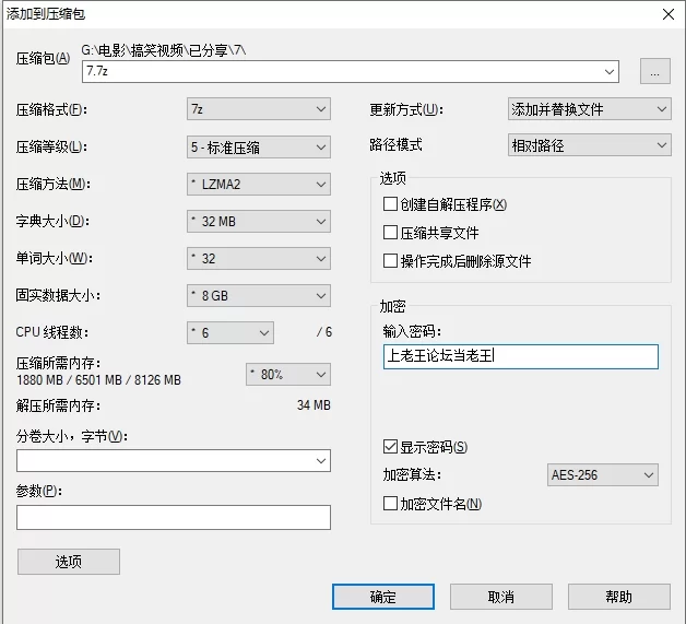 中文字幕 爆乳Lena Paul被黑爹分享给众黑鬼（补第七贴）+一部黑人3P 1币【2V，14P+7G】
