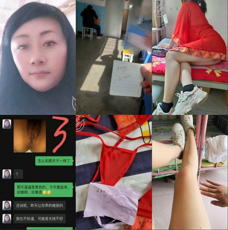熟女少妇 对做保育员的婶子下手，又把表妹也拉下水【2V13P+1.8G】