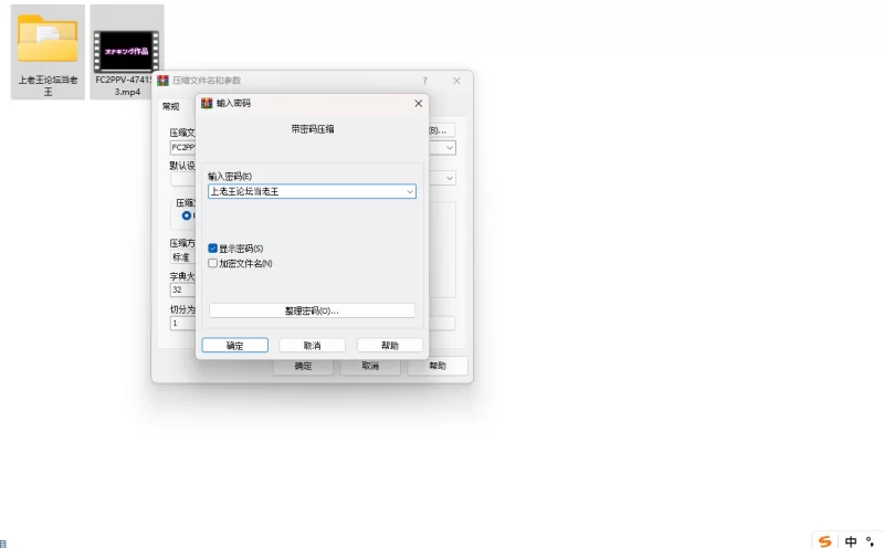 高颜值 [无限高潮地狱]留下一个多小时的神式美女，让她。 这【1v+6.7G】