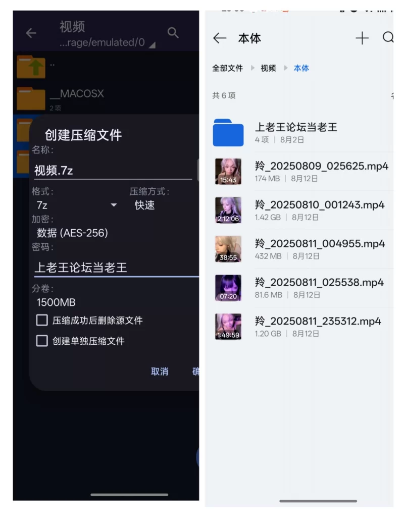 国产主播 [羚]精灵系尤物! 女仆装~骚舞~道具自慰~白浆直流~超顶!【5v+3.28g】