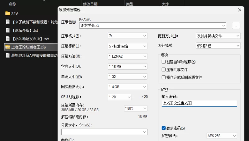 女大学生 许木学长-爆乳学妹为钱下海拍片 剧情视频合集【22V+7.1G】