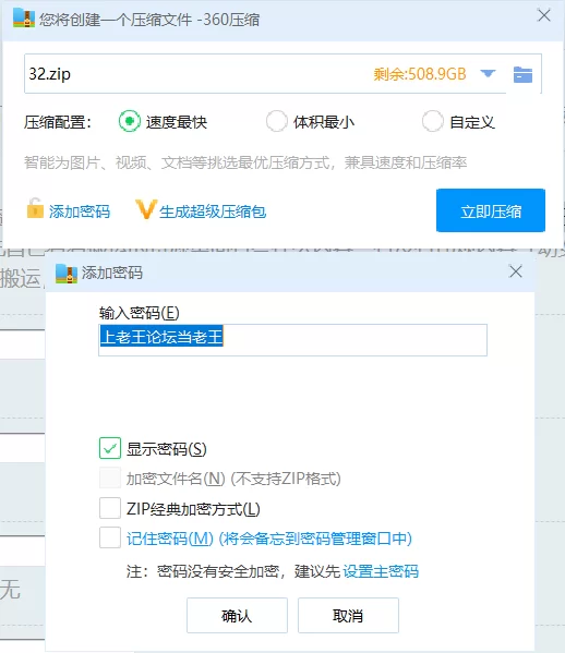 其他 「AI换脸」张嘉倪 被催眠后化身欲女疯狂做爱【1V+416M】