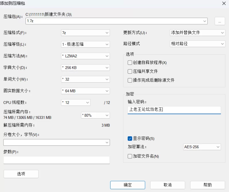 自拍 极品媚黑萝莉人妻[冰凌紫萱]BBC大战57分钟高价福利【1v+2.6G】