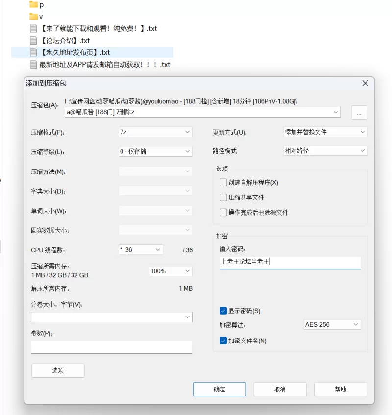 合法萝莉 幼萝喵瓜(幼萝酱)@youluomiao –[含新增] 18分钟 [186P【186P/nV+1.08G】