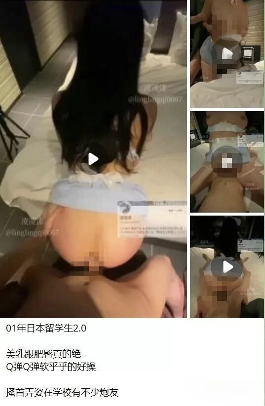 91大神 007约炮大神 推特约啪各类美女 应有尽有【42P+26V+3.56G】