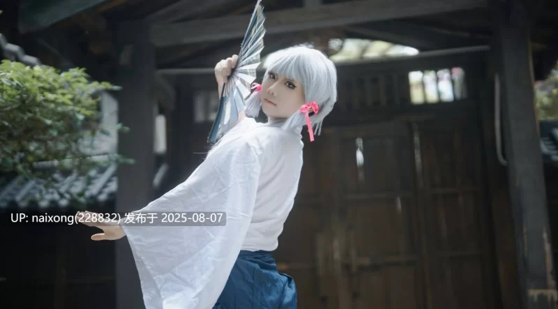 国产coser 摄影师翎梵 - 神里绫华 剑道 - 《原神》4K【1+1.49G】