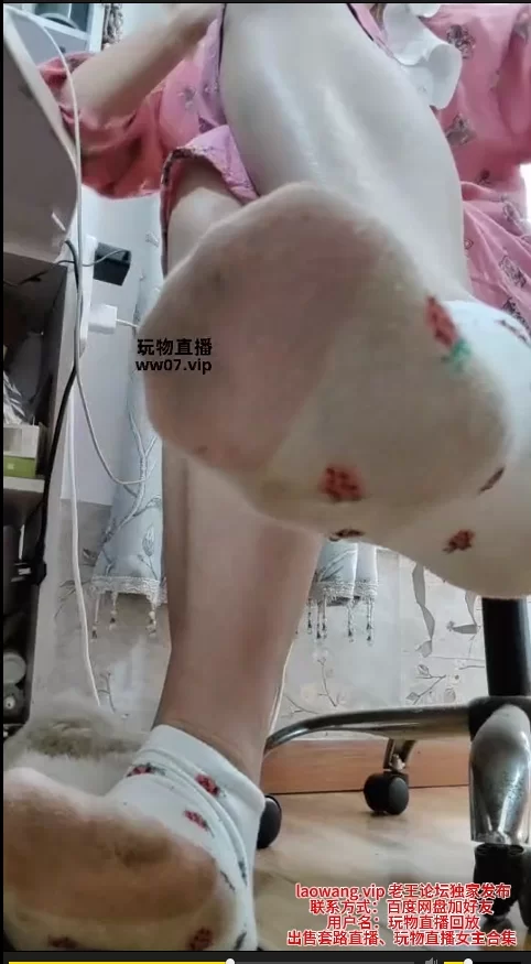 SM 玩物直播 套路直播 淘露直播 自整理库存 合集3 23部【23v+11g】