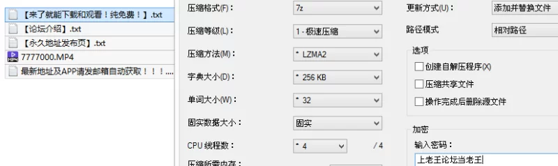 福利姬 Onlyfans福利姬 鸡教练 8.25号《樱桃比基尼加白丝过膝渔网袜》【1v+778M】