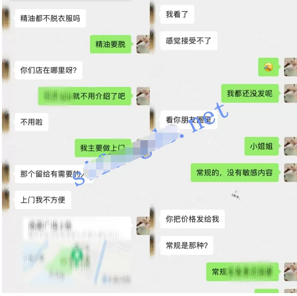 自拍 [核弹]按摩小子原创 万科售楼部小姐姐 被忽悠 中途无套【1V+652MB】