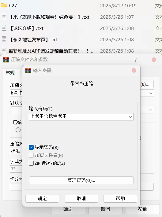 自拍 杏吧曹长卿约第一个小妹儿下面长红疙瘩，脱了衣服周旋【1V+0.98G】