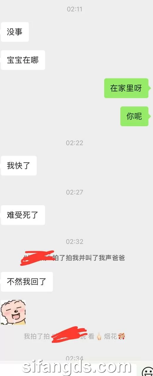 91大神 大神约炮泄密 清纯04年小妹妹完整版约啪【335v53p+3.7g】
