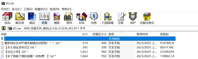 合集 熟女的逼掰开给你干【v5+21G】