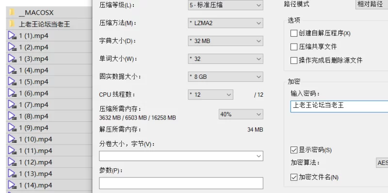 自拍 醋溜老师   推特顶流福利姬首次啪啪付费视频 超级蜂腰美【15v+1.5g】