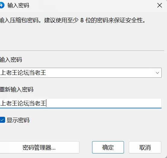 国产模特 自收集精选图集【800p+600mb】
