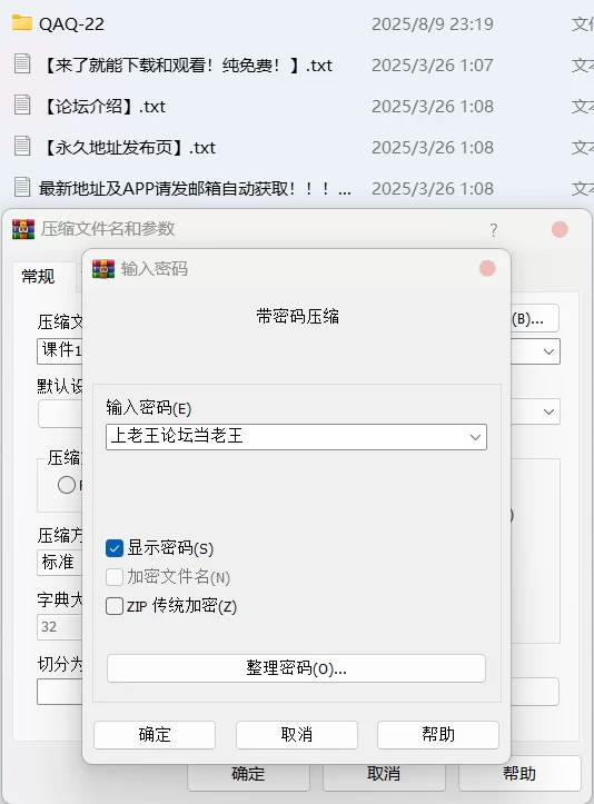 有撸点 [AI-Generated]萝莉控蒸鹅心【1136P+1.53G】