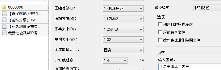 福利姬 纯享视频版自整理命名[洛宝]，极品美少女完美露脸，【159v+6.8G】
