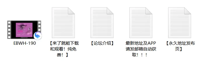 3p/多p EBWH-190 僕たちから圣职ヅラしたデカパイ女教师[高清版]【1v+5.08G】