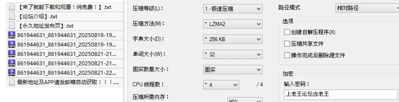 女大学生 新人！校花！啊啊~好漂亮啊~本以为绿播的她竟开始道具自【5v+1.9G】