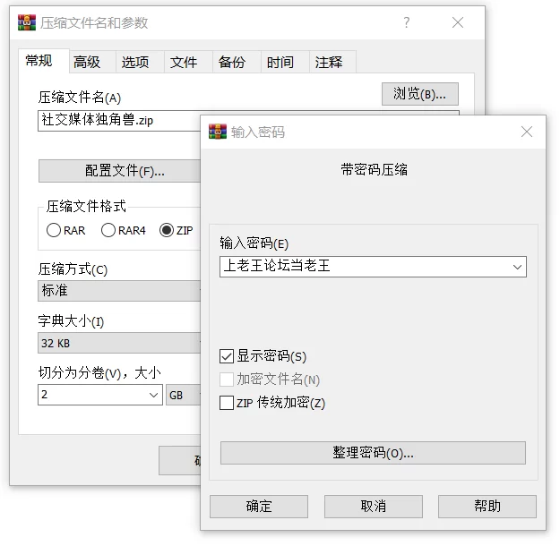 自拍 推特微重口[社交媒体独角兽]扩张异物塞入双洞尿道【38P+77V+3.13G】