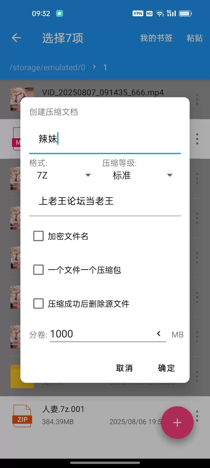 ASMR RJ01010609 北极汉化组 把那个巨乳辣妹JK忽悠到手 合法NTR让她怀上我的种 爽翻天啦www【6v+1g】