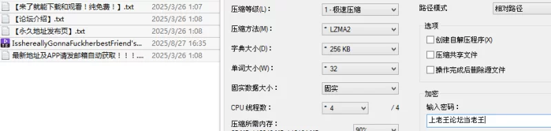 高颜值 极品天然摇晃巨乳 Comatozze 第27部 露脸作品【1v+955M】