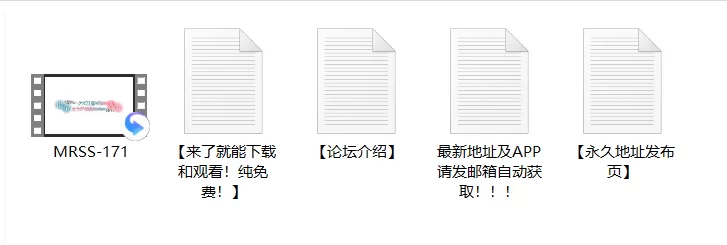 少妇熟女 MRSS-171 可怜的妻子，不得不用身体替不还钱的废物老公还债【1v+5.07G】