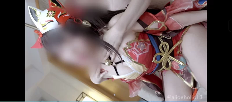 Cosplay Aliceholic最新花火【1+2g】