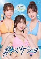 漏点 石川澪唯美电子写真合集【986P+1.1G】