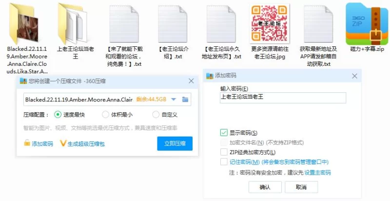 中文字幕 [中字]私人服务 黑大屌VS四位极品辣妹 首次1V4 Blacked出品【1V+3.43G】