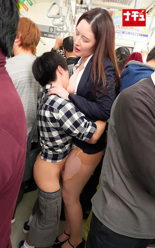 少妇熟女 NHDTC-090(中文字幕)电车上调戏小鬼的巨乳大只马熟女反被爆艹到崩坏【1+6.2g】