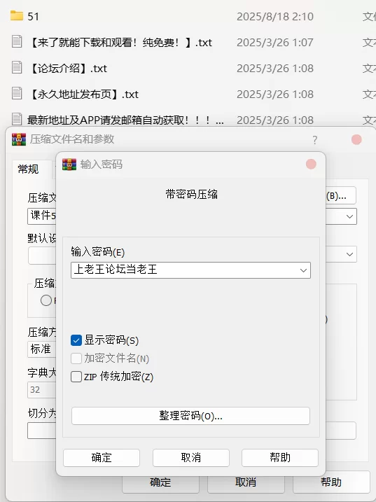 自拍 肥雪 探花 约炮极品反差高冷女神紧致小穴，各种姿势抽插【1V+2.5G】