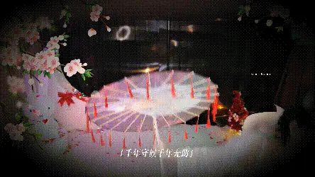 国产主播 [网易CC]雅恩北北  CC退役纪念版之金装古风舞【2V+619M】