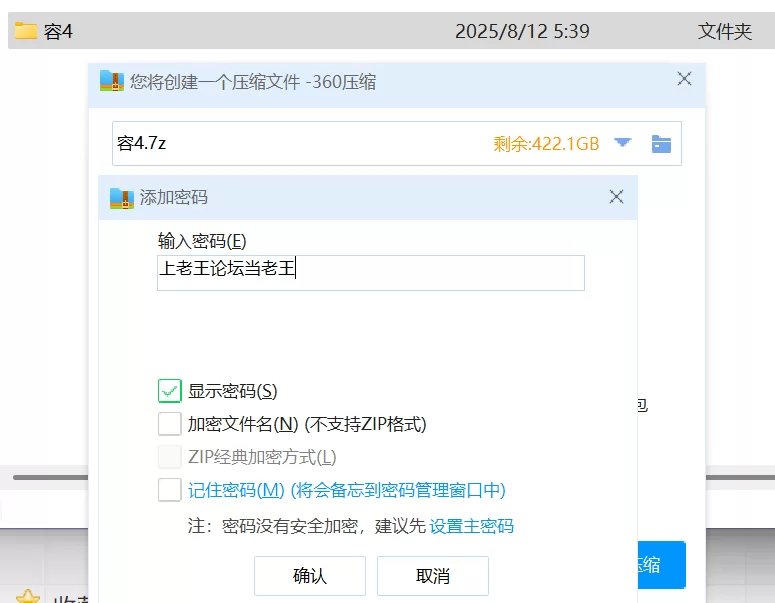 国产主播 [漂漂]李有容   目前最大尺度半裸舞【2V+868M】